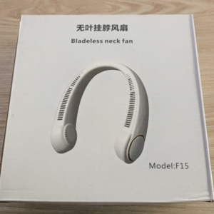 Bladeless Neck Fan F15