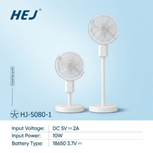 Auto Oscillating Fan